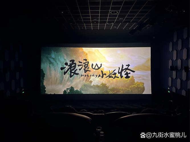 久久久亚洲激情视频的相关介绍