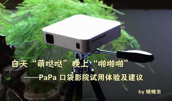 黑丝久久av的相关介绍