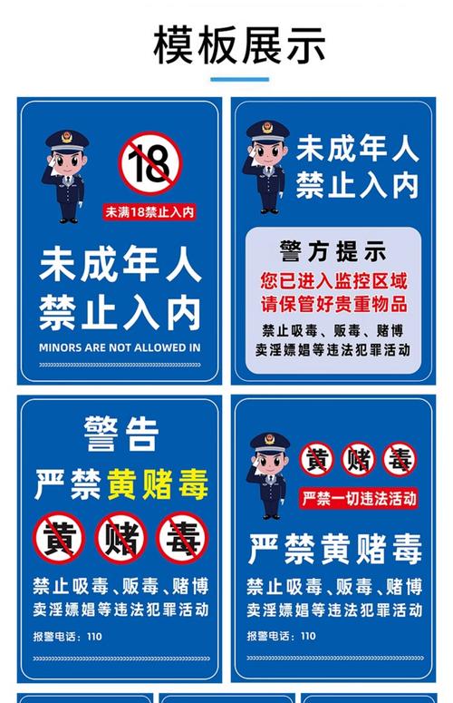 大胸美女内射毛片的相关介绍