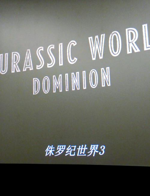 国产精品av色图的相关介绍