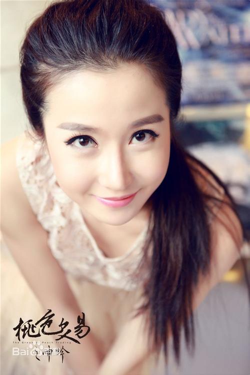 女性内裤上的分泌物发黄的相关介绍