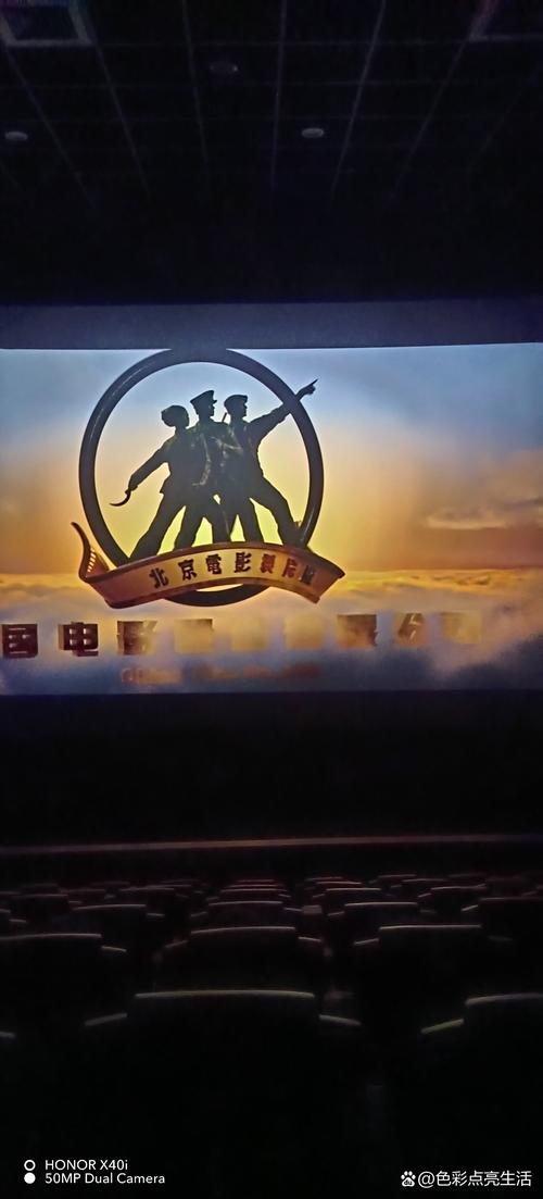 广东影院暂停营业最新通知，恢复时间、退票政策及周边场所开放情况汇总