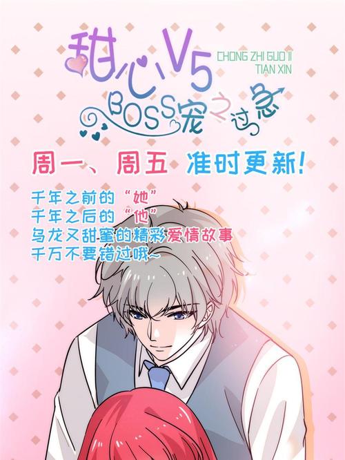 久久30精品久的相关介绍