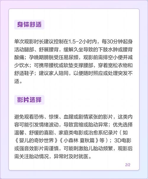 亚洲天堂男人的的相关介绍