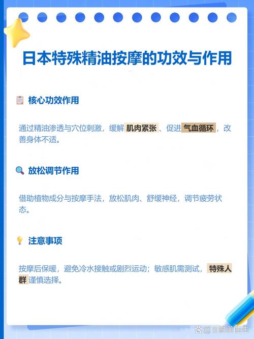 床上电影院的相关介绍