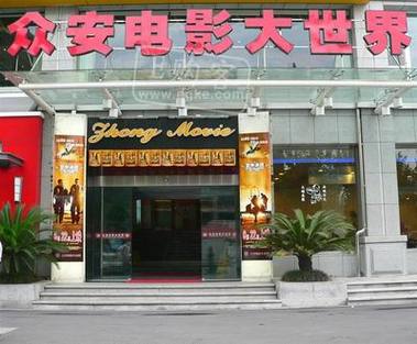 岛国精品毛片的相关介绍