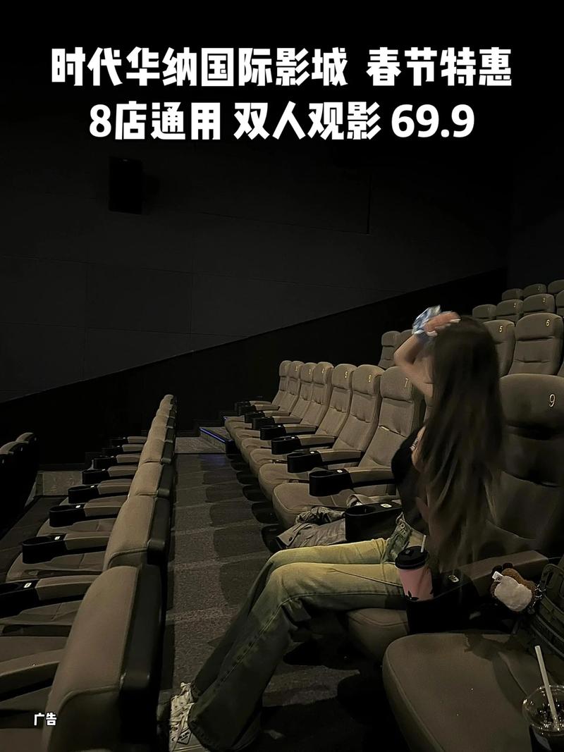 美女老师让我上她的相关介绍