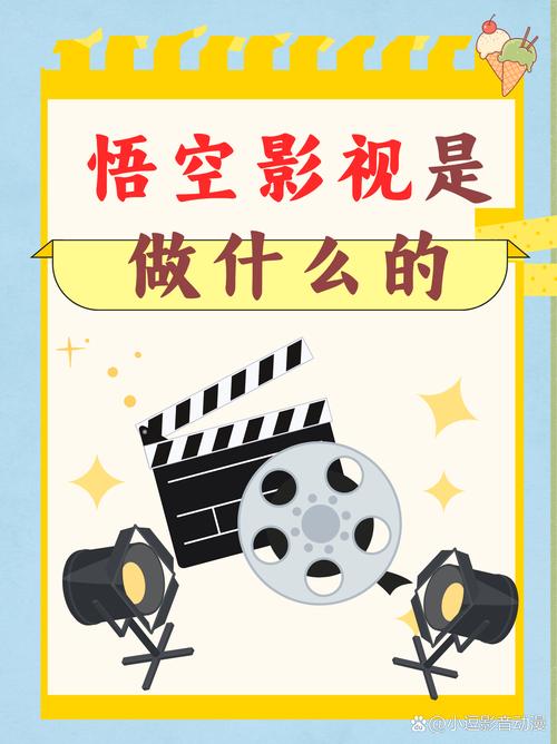 成年18禁动漫在线网站的相关介绍