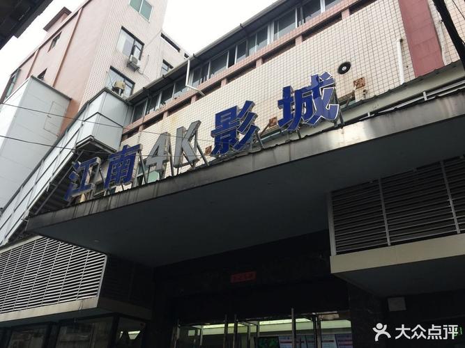 邻居人妻少妇中字的相关介绍