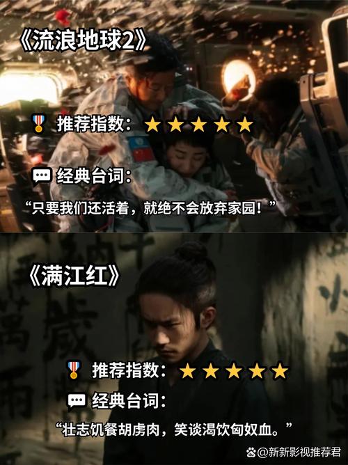 亚洲天堂久久综合的相关介绍