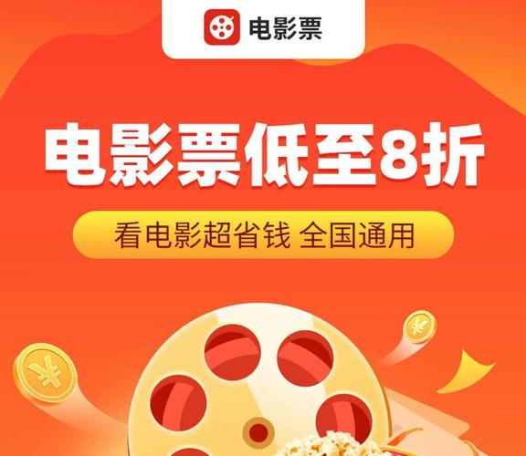 eeuss影院直达新入口的相关介绍