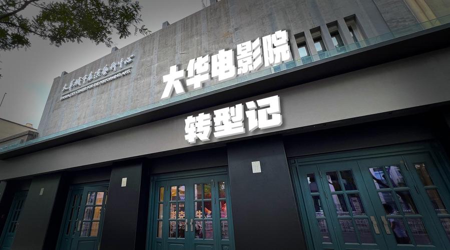 啪啪啪人妻网站的相关介绍