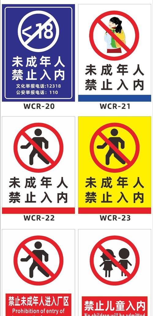 片吧影院的相关介绍