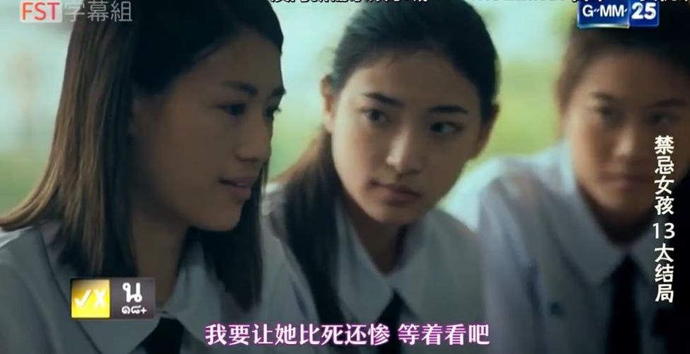 “激情按摩院电影：揭秘禁忌情感与欲望交织的隐秘世界（隐秘情感、按摩院故事、欲望冲突）”