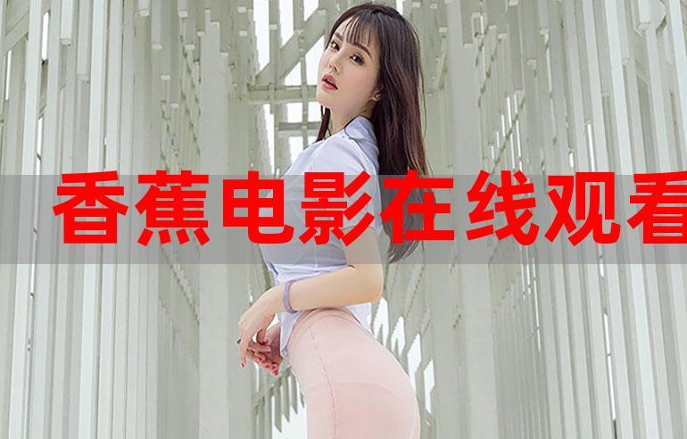 久久久精品日的相关介绍