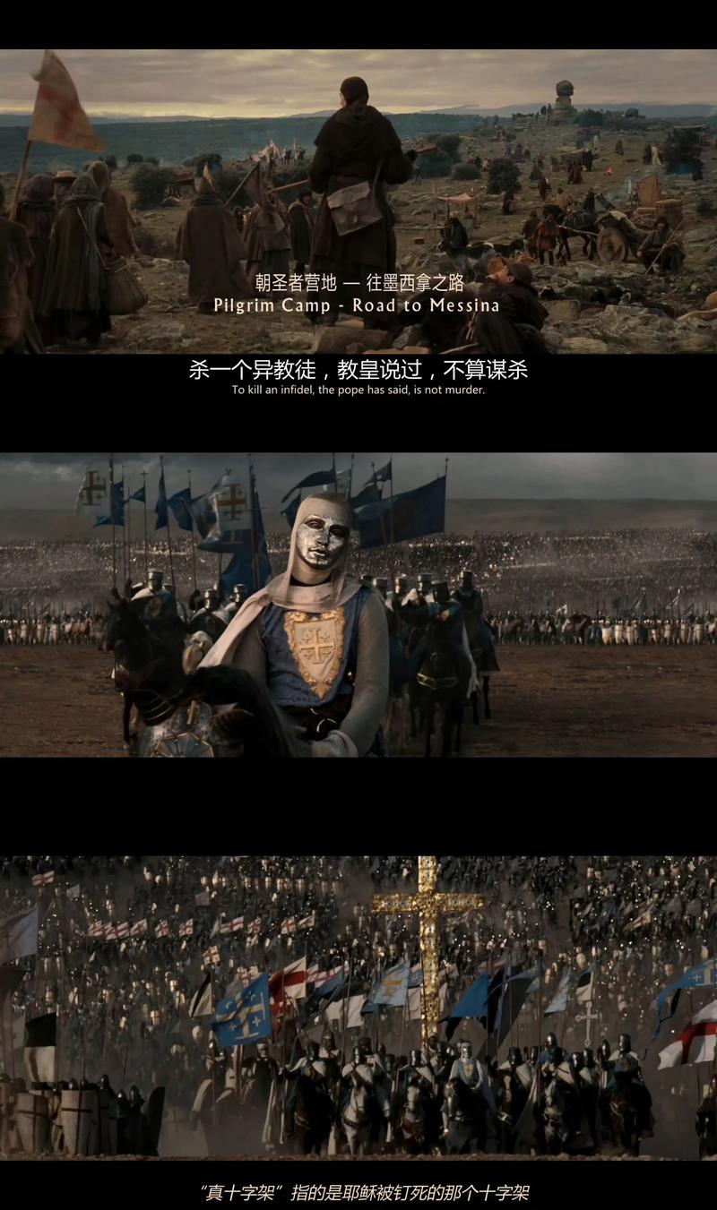 男女大尺度激情视频的相关介绍