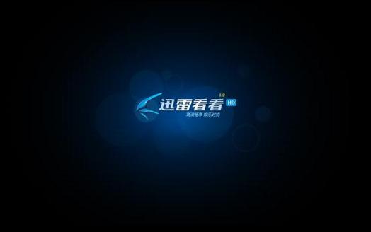 成人18禁免费在线看的相关介绍