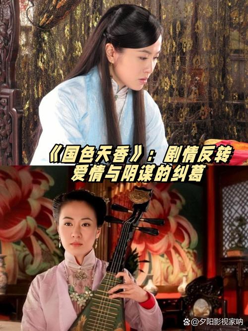 美女av一级的相关介绍