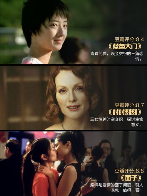 强暴黑丝袜美女av的相关介绍