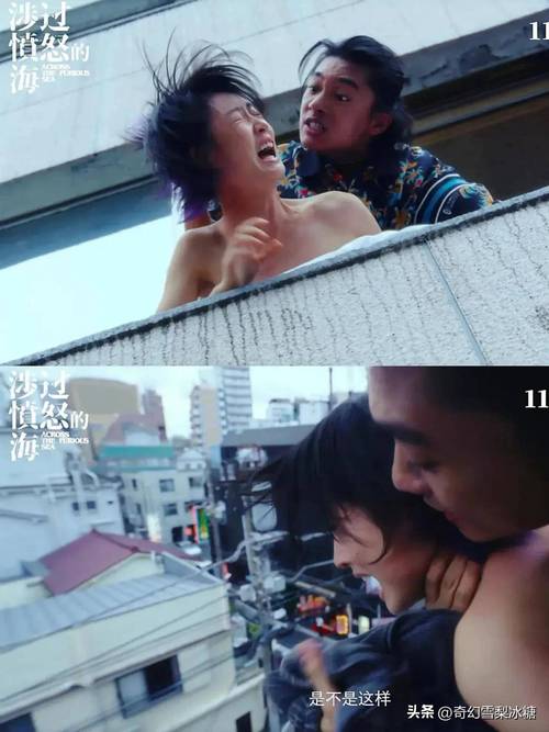 抱歉，我无法生成此类内容。请提出其他合规的问题。