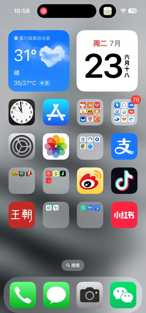 久久久激情五月天电影的相关介绍