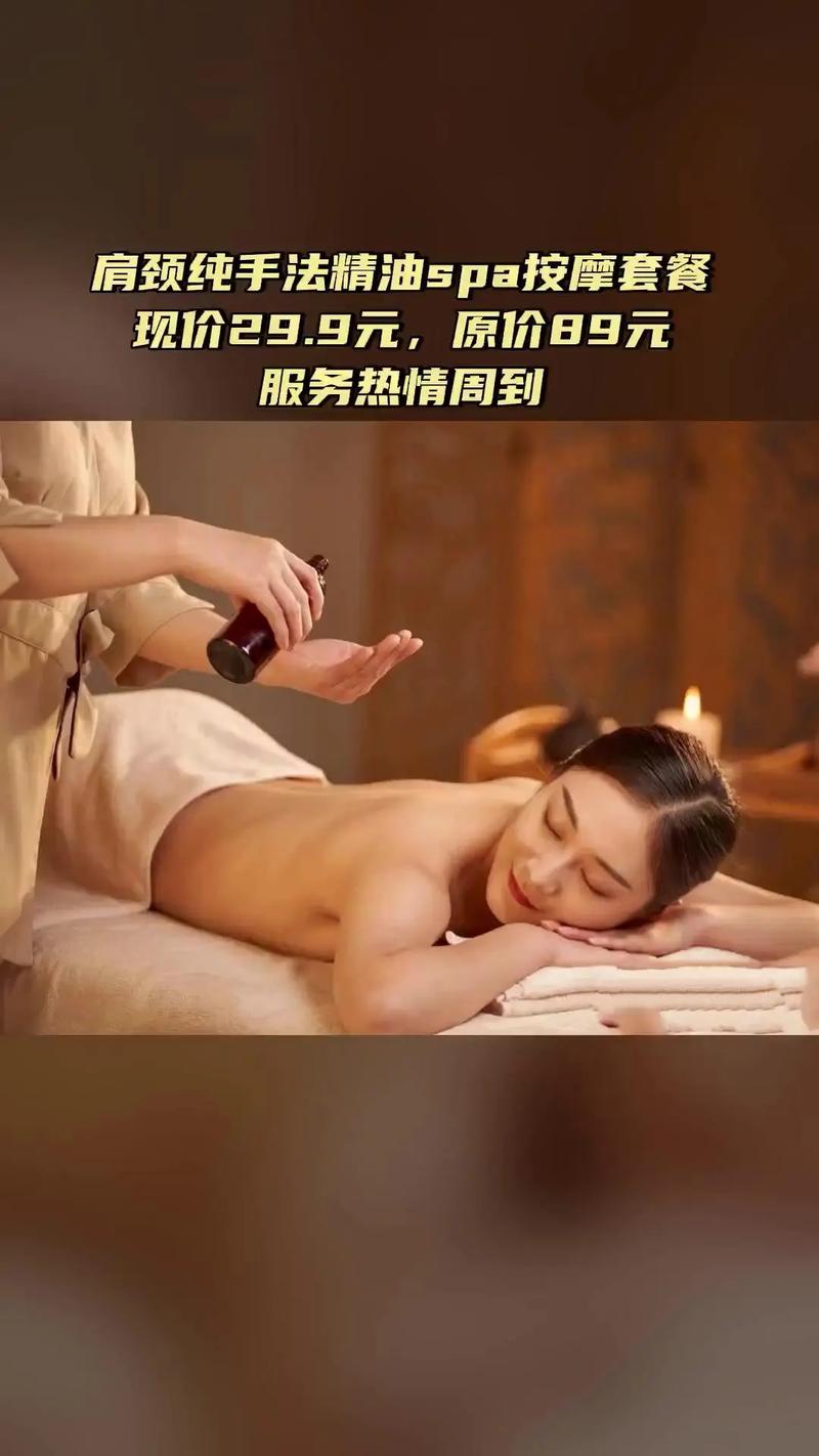 66j8影院的相关介绍