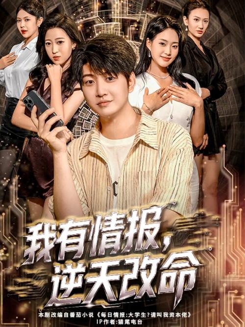 久久精品欧美大胆a级的相关介绍