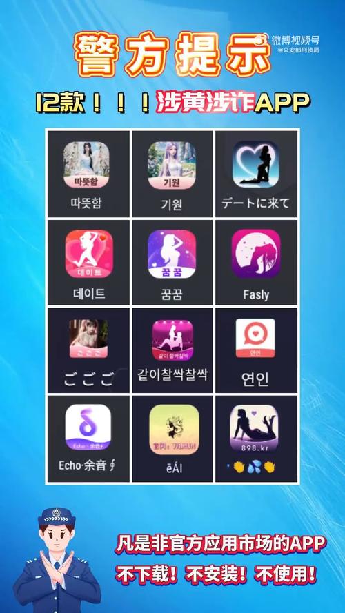 7788影院的相关介绍