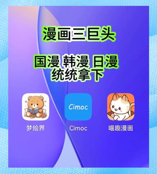 五福影院新址进入w的相关介绍
