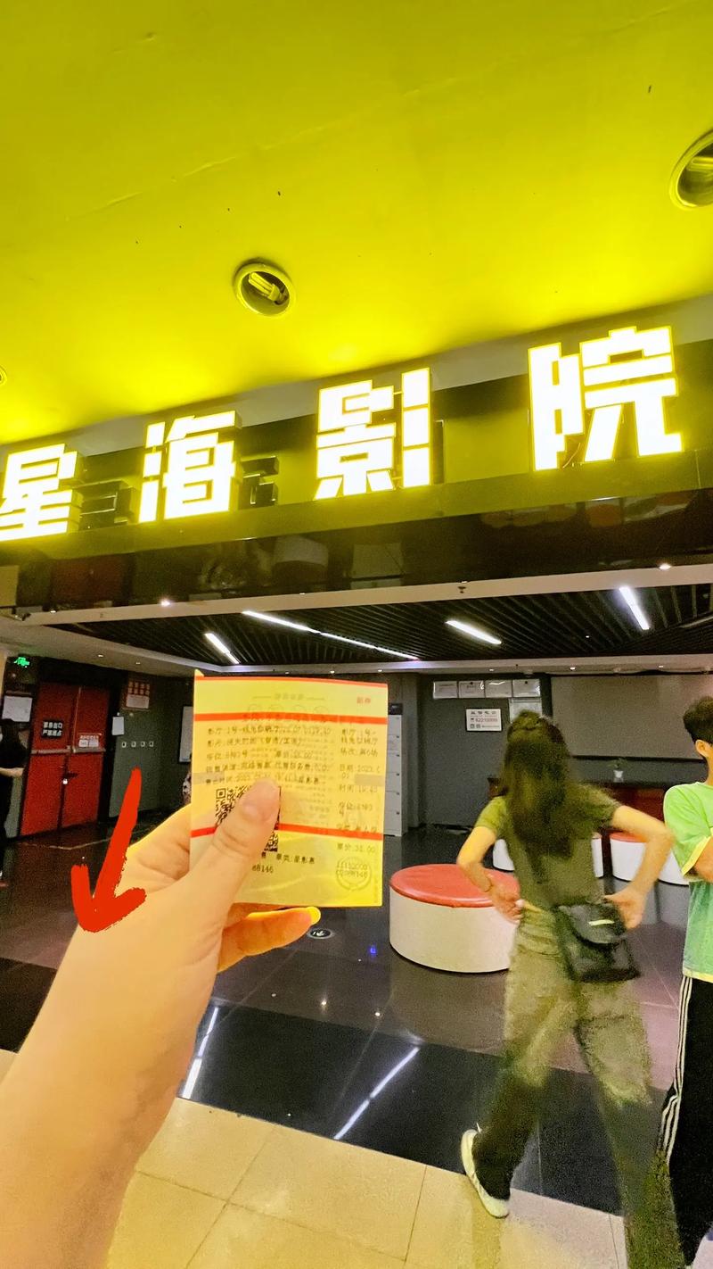 一边摸上的相关介绍
