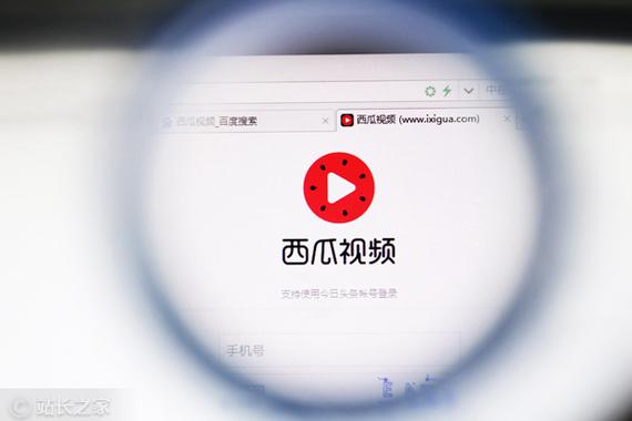 亚洲天堂久久播放的相关介绍