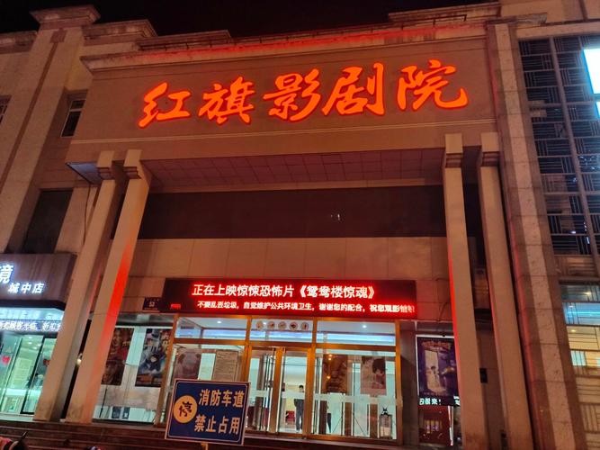 亚洲少妇黄色片的相关介绍
