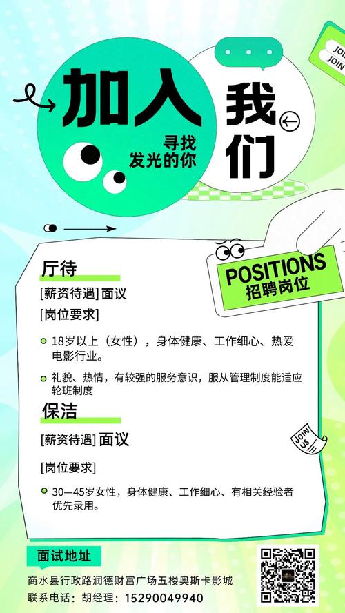 99个女人在线看的相关介绍