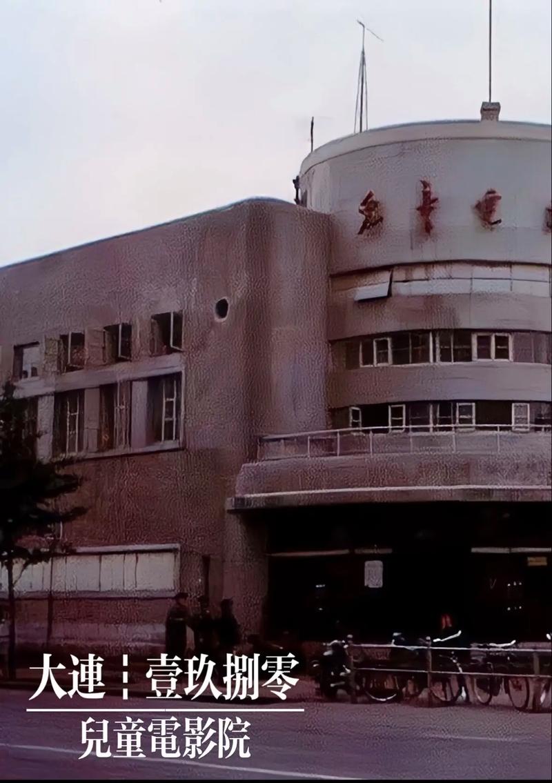 神马影院最新在线电影的相关介绍