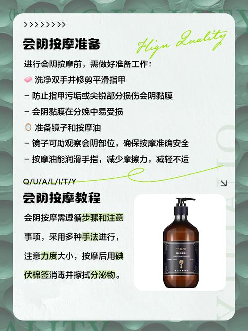 操她老师骚的相关介绍