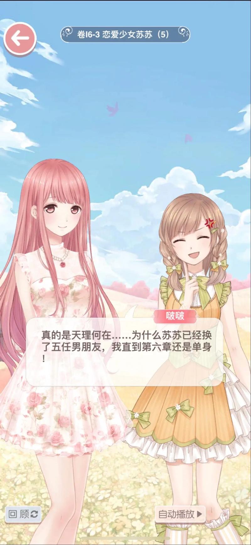 电影院今日放映表的相关介绍