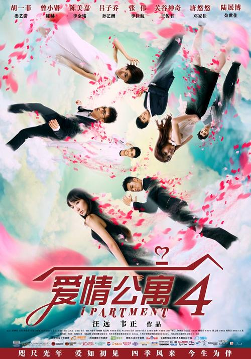 女性下面分泌物黄色的相关介绍
