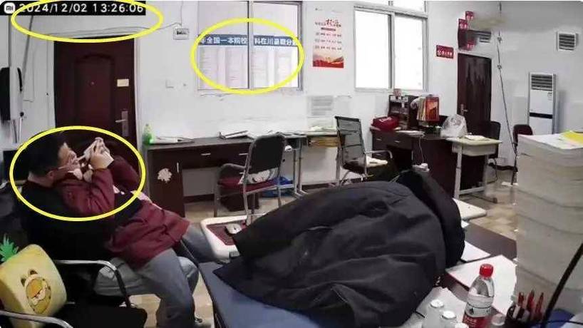 人妻啪啪av的相关介绍