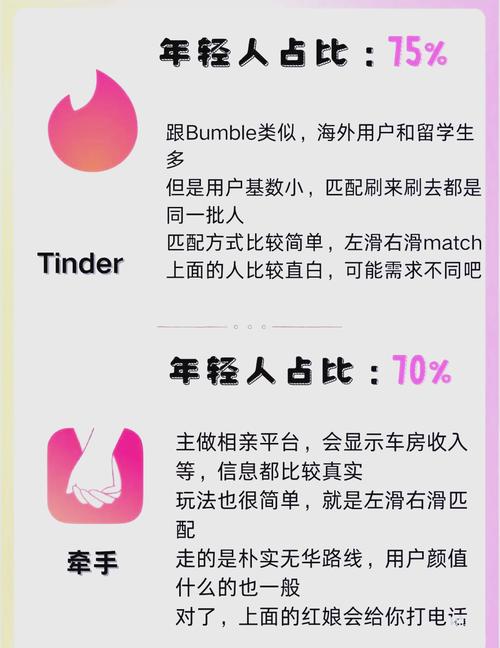 人妻啪啪人妻系列的相关介绍