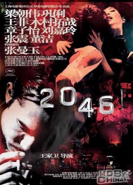 天狼影院免费二级的相关介绍
