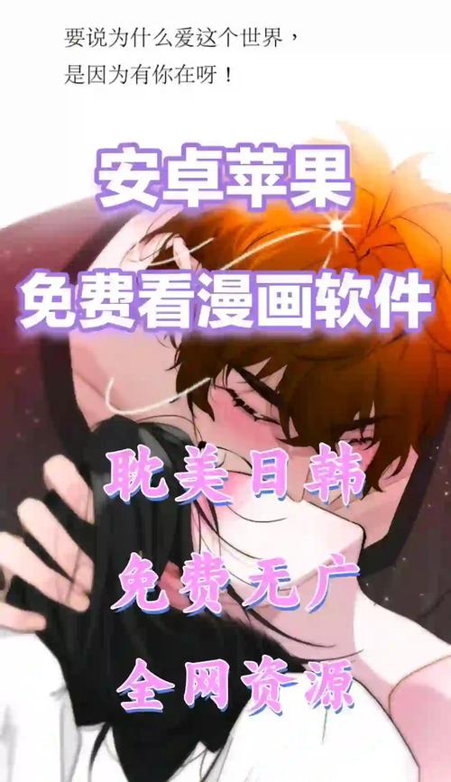 一边脱一边摸一边舔的相关介绍