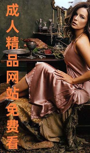 短篇公交辣文的相关介绍