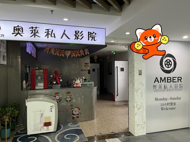 在线视频app下载的相关介绍