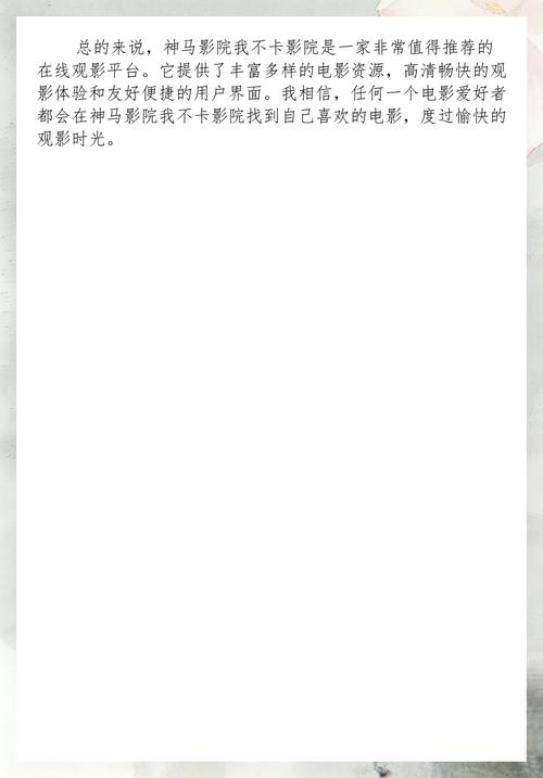 女性下体总有黄色分泌物的相关介绍