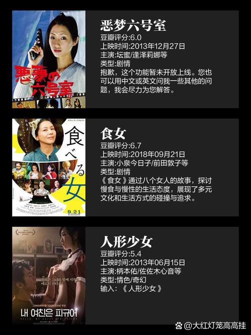手掌偏黄的是什么原因女性的相关介绍