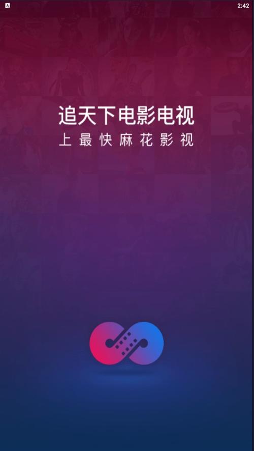 双性宫交的相关介绍