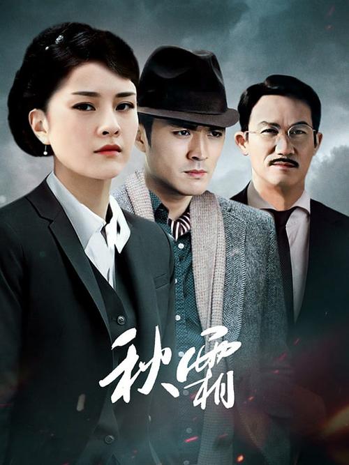 深圳百老汇影院的相关介绍