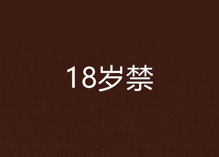 苍老师啪啪啪的相关介绍
