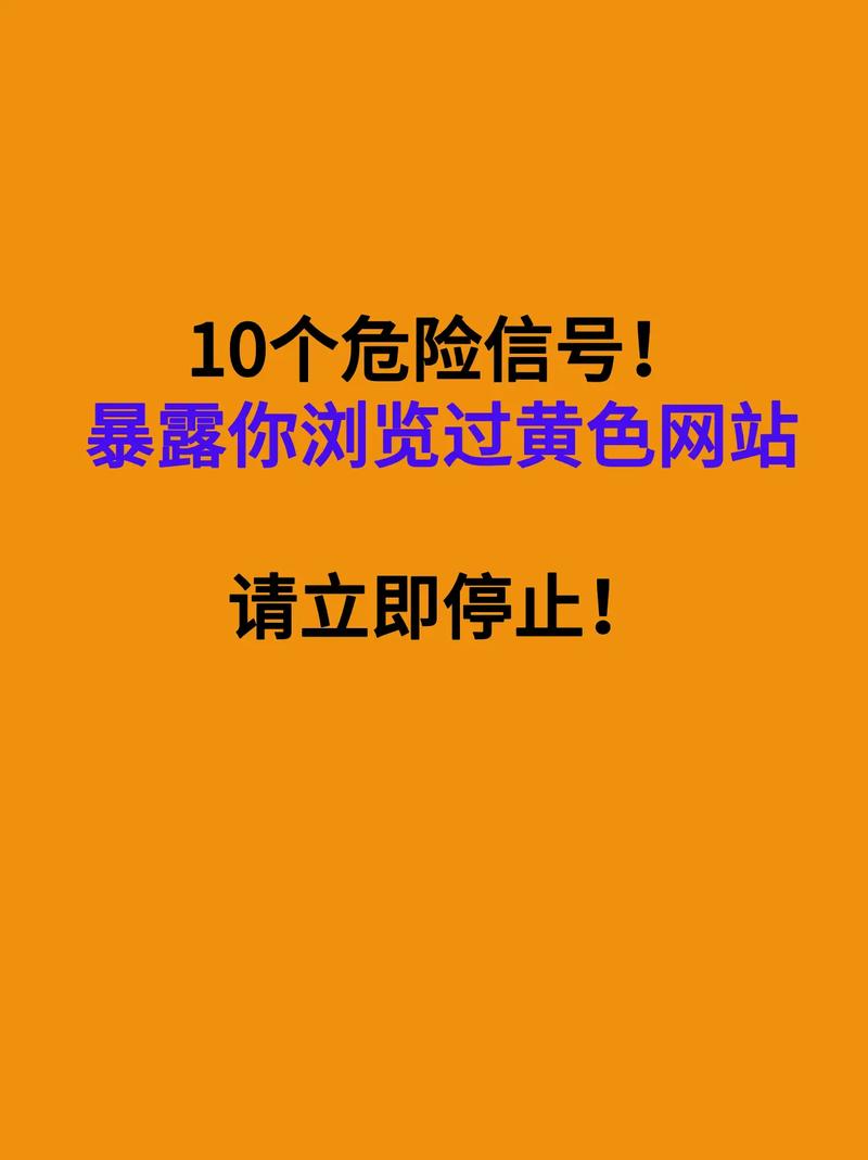 恋夜影影院手机安卓uc的相关介绍