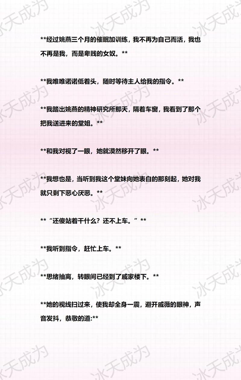 国模大尺度写真集的相关介绍